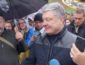 Таксист отказался везти Порошенко после вече на Майдане (ВИДЕО)