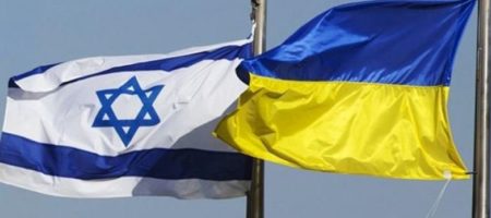 Израиль срочно свернул дипмиссию в Украине: что произошло