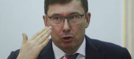 Экс-генпрокурор Луценко экстренно вернулся в Украину: что происходит