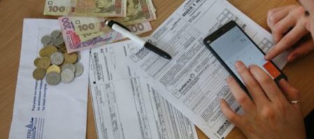 Украинцы получат новые квитанции за услуги ЖКХ: подробности