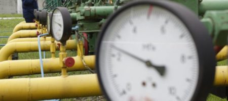 Экономист: Украина вернулась к закупкам газа в РФ напрямую