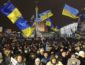 Шестая годовщина Евромайдана: Украина отмечает День Достоинства и Свободы