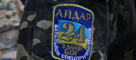 "В тюрьму не пойдут — пойдут в леса": экс-айдаровец по-своему пояснил власти открытие дел против добровольцев