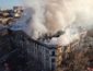 Пожар в одесском колледже: Гончарук обнародовал выводы правительственной комиссии