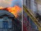 Пожар в Одессе: из под завалов начали доставать тела погибших (ВИДЕО)