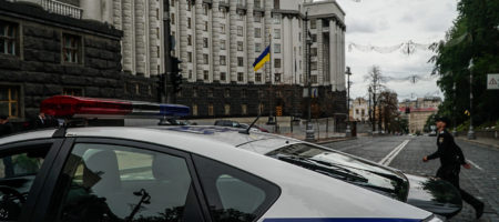 В Киеве произошел взрыв: стычки с полицией
