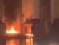 Пожар в центре Харькова. Сообщают о пожаре в ОГА