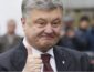 Порошенко не пошел на допрос: обнаружен на роскошной яхте в Индийском океане. ФОТО