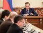 Реакция путинских министров на новость об отставке попала на видео