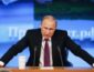 Путин возродит «Новороссию»: названа дата, когда в Кремле возьмутся за старое