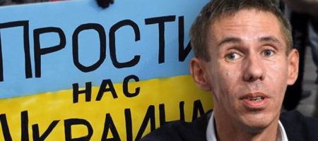 "Простите нас, украинцы": известный актер неожиданно признал Россию агрессором