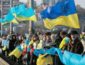 День Соборности: украинцы объединились в живую цепь на столичном мосту Патона. ВИДЕО