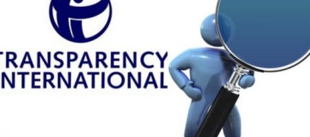 Свежий «коррупционный рейтинг» от Transparency International: Украина потеряла два балла