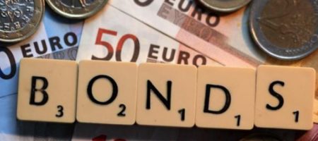 Самые низкие в истории процентные ставки: Украина выпустила облигации на 1,25 млрд евро