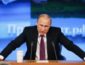Кремль в ярости: в ЕС нанесли мощный удар по России