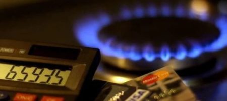 «Какого х*я…»: платежка за газ вывела из себя советника Зеленского