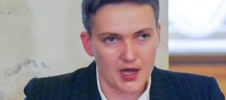 «Будет заряжать водку»: Савченко огорошила сменой имиджа
