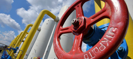 Украина начала транзит российского газа в ЕС по новому договору