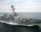 В Аравийском море российский корабль едва не столкнулся с миноносцем США