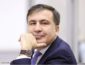 Будет отомщен? В ГБР взялись за пограничников, выдворивших Саакашвили из Украины