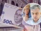 Пенсии в Украине: эти документы нужны для оформления выплат в 2020 году