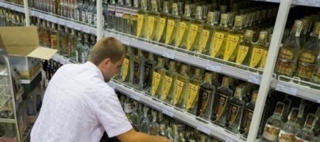 Эксперты Госстата выяснили, сколько пропивают украинцы каждый месяц