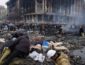 Число погибших на Майдане: ГБР озвучило новые данные