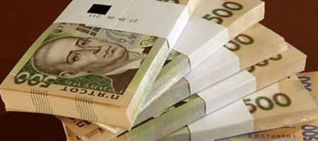 Украинцам выдадут по 50 тысяч гривен: куда бежать за деньгами