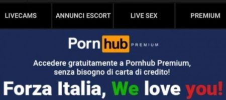 Pornhub решил «подсластить пилюлю» итальянцам, заточенным в карантине