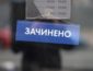 Появился список сервисов по доставке еды в Киеве, Одессе, Львове и Харькове