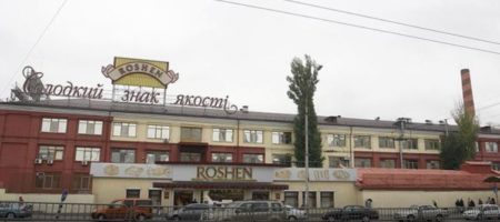 В Roshen пожаловались на снижение интереса украинцев к их конфетам