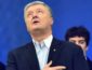 «Пьяный» Порошенко вызвал переполох в эфире: скандальный кадр