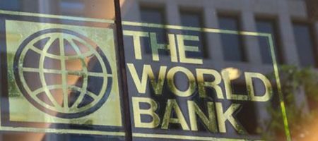 Всемирный банк даст Украине $50 млн для поддержки людей во время эпидемии