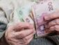 Тысяча гривен от Зеленского: министр рассказала, почему не дали деньги