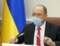 В Украине ограничения из-за COVID-19 могут оставить на два года