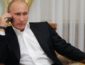 Песков рассказал о специальной кнопке в телефоне Путина