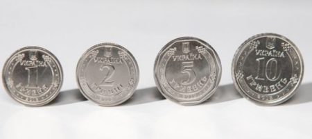 НБУ с июня введет в обращение монету номиналом 10 гривен