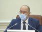 Премьер Шмыгаль собрал заседание Кабмина из-за ужесточения мер коронавируса