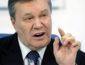 Экс-президент Янукович арестован в Киеве: все подробности