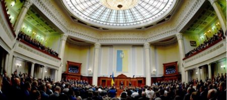"Слуги народа" придумали для украинцев новый налог: в чем суть