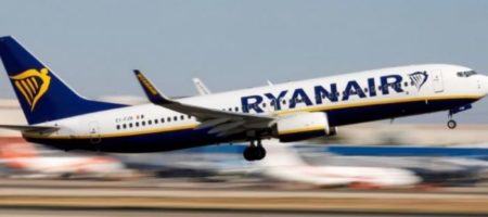 Туалеты по разрешению: Ryanair объявил новые правила для пассажиров
