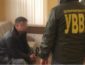 На Винничине задержали офицера из РФ за попытку подкупа пограничника