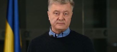 Порошенко обвинил Офис Президента в госизмене. ВИДЕО