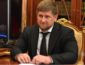 У Кадырова проявились симптомы коронавируса и поражены легкие