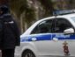 В Москве мужчина начал стрелять по полицейским