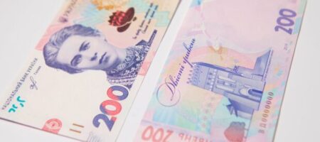 Гривна ускорила свое падение: курс валют на 18 июля