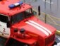 В России пожарная машина протаранила движущийся поезд (ВИДЕО)