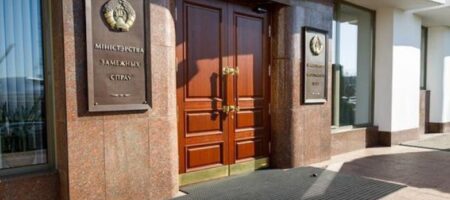 Задержание боевиков «Вагнера»: МИД Беларуси вызвал на ковер послов РФ и Украины