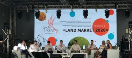 В Одессе стартовала зерновая конференция Grain Ukraine 2020