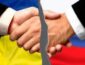 Україна розірвала культурне співробітництво з Росією